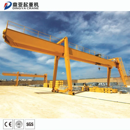 Dingya Marble Steel Factory Double Girder Beam Gantry Goliath Cranes